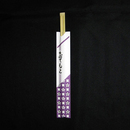 日式筷套+23裸筷