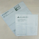 LDPE郵購袋(私版印刷)